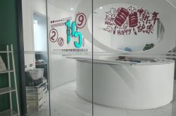 【2分钟教程】塔城地区工厂咨询电话_哔哩哔哩
